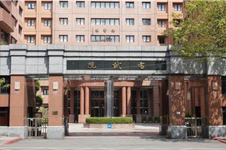 114年民航人員特考減列應試專業科目並調整口試成績占比