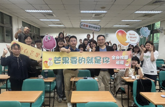 「芒果要的就是你」校巡玄奘  去年學長姐現身說法盼「二度實習」