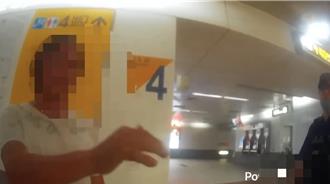 44歲醉男高捷車廂失控亂毆乘客！瞎扯「有喝沒有醉」