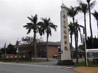 大漢技術學院停辦 百名學生轉至「佛光大學大漢專班」