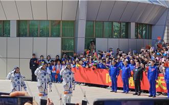 神舟20號今日出征！酒泉衛星發射中心舉行盛大儀式