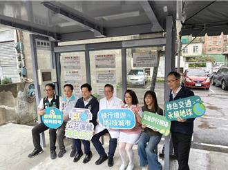 醫療站點接駁最後拼圖 新竹國泰周邊人行道、候車亭啟用