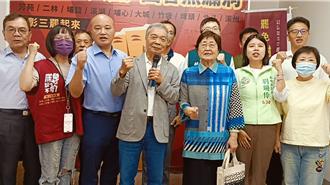 彰化罷衣行動二階跨過門檻一半  曝連署書收集不易原因