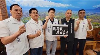 國民黨宜縣黨部遭搜索  吳宗憲：用司法壓制不滿綠營聲音