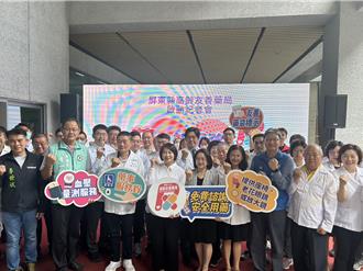 屏東推「高齡友善藥局」 藥師公會盼縣府挹注經費