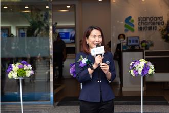 曾任渣打財管一把手 林素真接任凱基銀行總經理