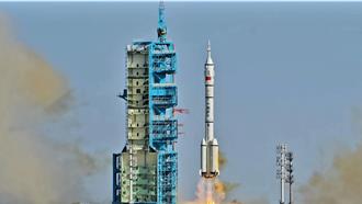 影》神舟20號載人飛船17：17成功發射  現場震撼直擊