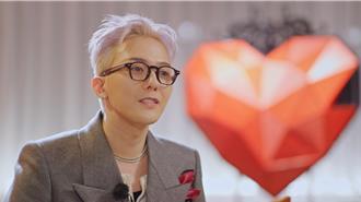 GD全新單曲MV終於上線 音源收益將回饋社會「助弱勢兒少」