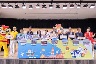 海岸快樂小旅行4口要價破6萬 網酸：有錢的國旅、沒錢的出國