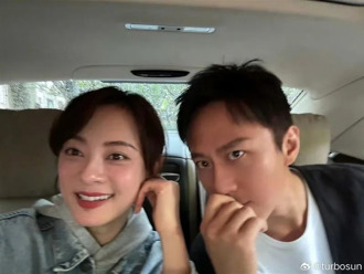 鄧超、孫儷48秒錄音曝光 被1要求激怒她回嗆：你有毛病啊！