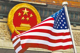 习近平吁合作 齐抗川普关税战