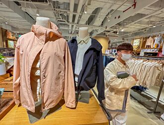 國發會展望景氣 3優勢降衝擊