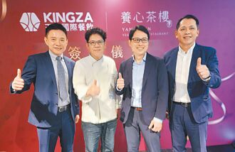 王座國際 1億併養心餐飲 跨足蔬食市場，全年營收雙位數成長可期