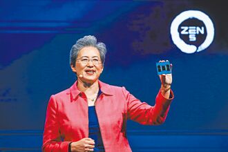 新聞驚句－遇失敗沒什麼可怕──AMD執行長蘇姿丰；4／15