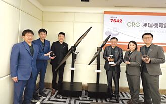 昶瑞5月上櫃 續攻無人機