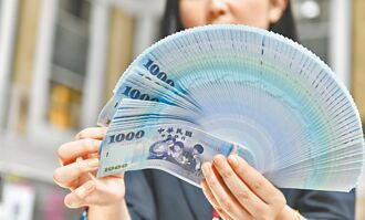 攻財管 外銀祭超甜優存利率