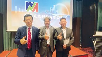 專家齊聚 推動AI醫療新發展