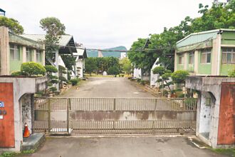 革實院案勝訴 國民黨免繳32億