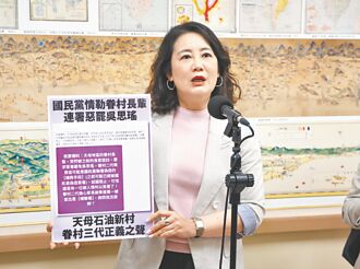 老柯預言5／5倒閣表決 朱稱多數藍委不贊成