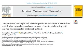 陽明交大加熱菸氣霧研究 登國際期刊