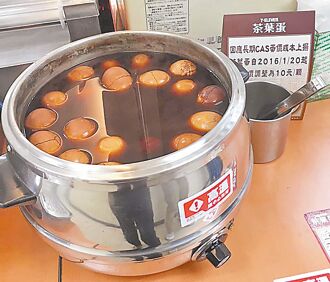 阳明交大超商茶叶蛋 2个月被白吃476颗