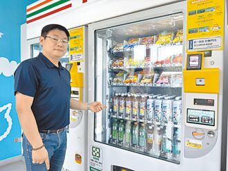 沒賣瓶裝水 兒童新樂園：響應環保