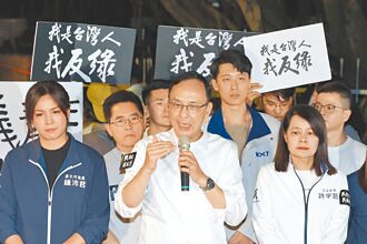 讓426成為倒賴前哨戰