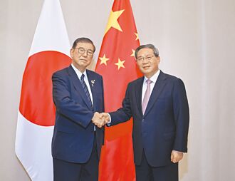 李強致函石破茂 盼齊抗美關稅