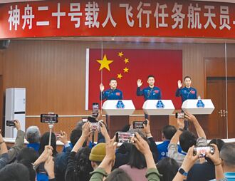 陸神舟20號太空船 今發射