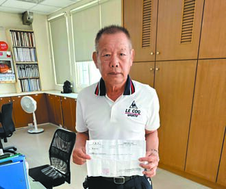 芳苑鄉農會理事長 遭球棒打傷