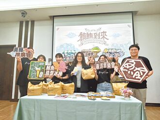 屏東黑鮪季擴大舉辦 5月3日登場