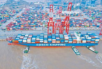 合规 企业永续的关键课题