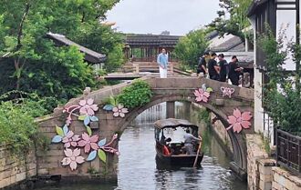 上海遊蟠龍天地、朱家角 登東方明珠穿越時空70年