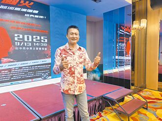 秦杨抗癌开公益演唱会