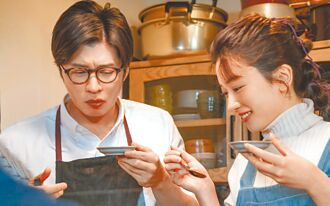 永野芽郁田中圭爆不倫戀 雙雙否認