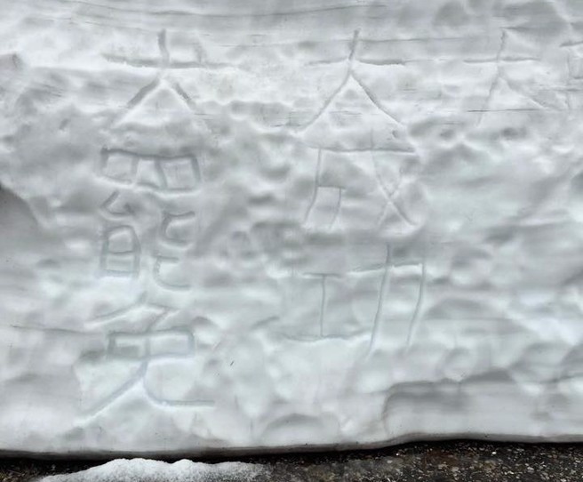 日本立山黑部雪墙发现疑似台湾人留下的6大字，让一票网友批评「丢脸」。（图／翻摄自匿名2公社）
