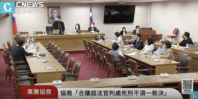 立法院日前通過表決確認國民黨提案「反廢死公投」與「反戒嚴公投」逕付二讀，按照相關法規須黨團協商；就在今（24）日下午2時由國民黨召委吳宗憲針對「反廢死公投」召開黨團協商。（摘自國會頻道）