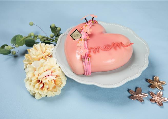 遠百L'ATELIER de Joël Robuchon心心相印蛋糕，1380元。（遠百提供）