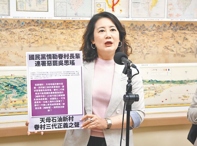 朱立伦23日强调，倒阁一直都是选项，但多数立委不赞成，民进党团干事长吴思瑶则直言，民进党团以不变应万变。（姚志平摄）