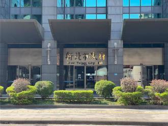 板橋某國中半年3墜樓 校長爭議多！學生曾怒吼要「換校長」