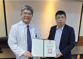 打造誠信醫療 民生醫院聚焦「揭弊者保護法」探索制度與風險管理