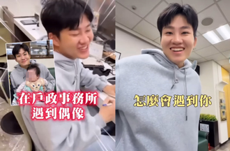 Joeman去戶政事務所被祝福「新婚快樂」 本人親自公布真相
