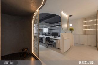 逸喬設計全新辦公空間！回歸設計初心 用雙手打造每個對家的承諾