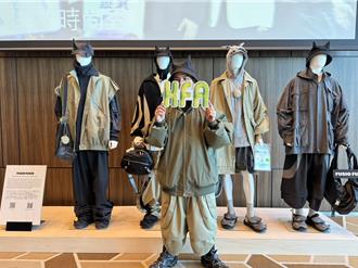 高雄時尚登國際舞台 青年局攜設計新秀驚艷東京、台北時裝周