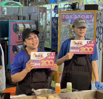 台中美食吃不停14夜市物調券放送  逢甲夜市5／2開跑！