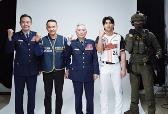 常如山領軍「打詐國家隊」登上維基百科 企業攜手政府打造反詐典範