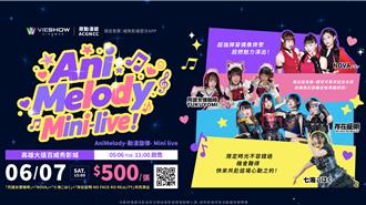 鐵粉近距離心動合影！威秀影城6月給你最多人氣偶像團