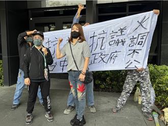 台中全聯倉儲大火釀9死 家屬控苦等4月火調沒下文、無理賠