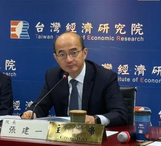 台经院：台湾受惠急单效应 景气可热到第二季