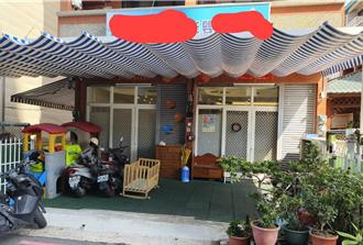 高雄托嬰中心涉虐8嬰 楊女遭起底！「兒家系」今年恐畢不了業